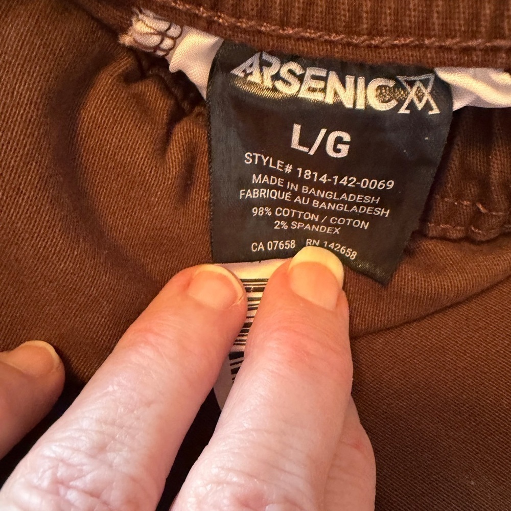 Arsenic Brown Joggers-Drawstring-Size Large-2Front Pockets/2Back Pockets - Picture 8 of 10